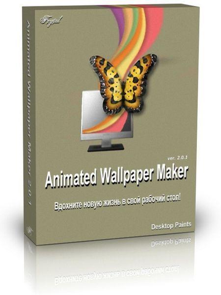 Desktop Animated Wallpaper Free Download. Animated Wallpaper Maker 2.5.3